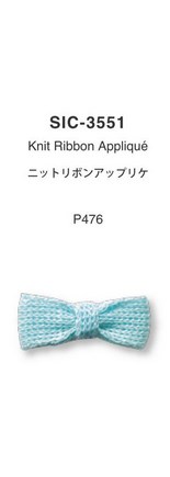 ニットリボンアップリケ