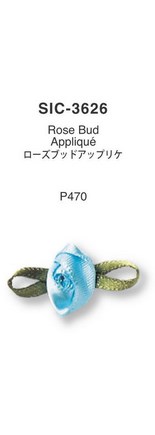 ローズブッドアップリケ