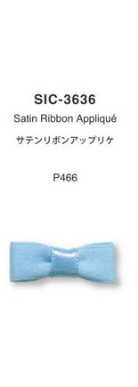サテンリボンアップリケ