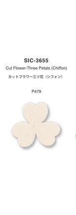 カットフラワー三ツ花（シフォン）／L