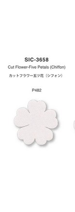 カットフラワー五ツ花（シフォン）／L