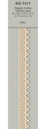 オーガニックコットントーションレース／10ミリ