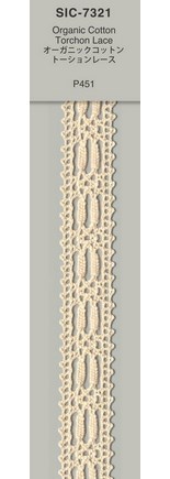 オーガニックコットントーションレース／15ミリ