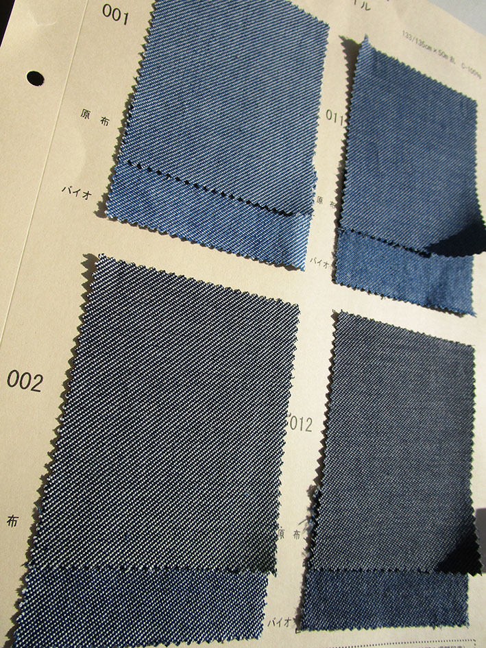 AMEGI-Oxford-twill