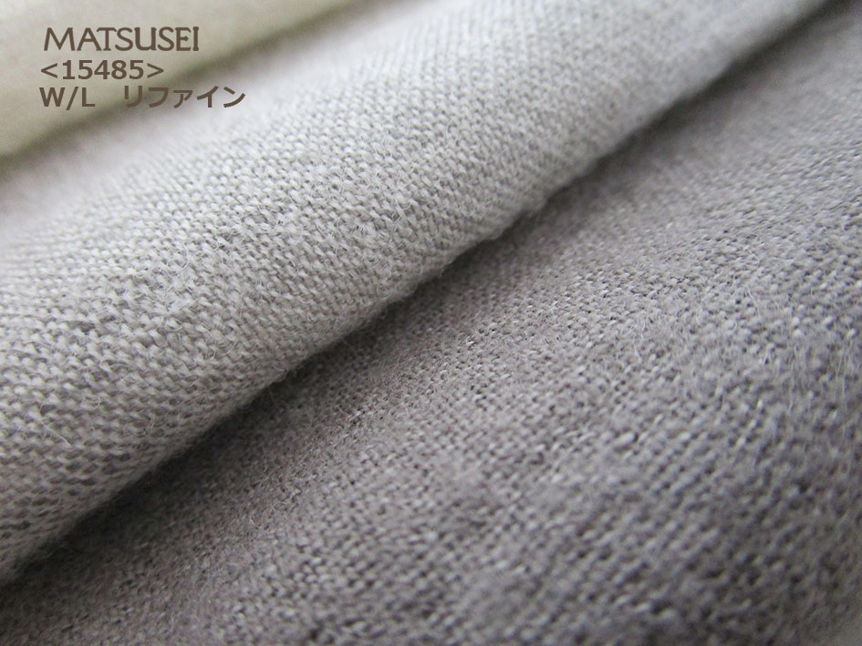 matsusei-wool-linen-rifain