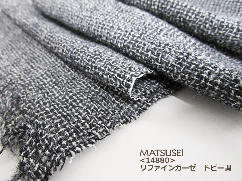 matsusei-rifainga-ze-dobby