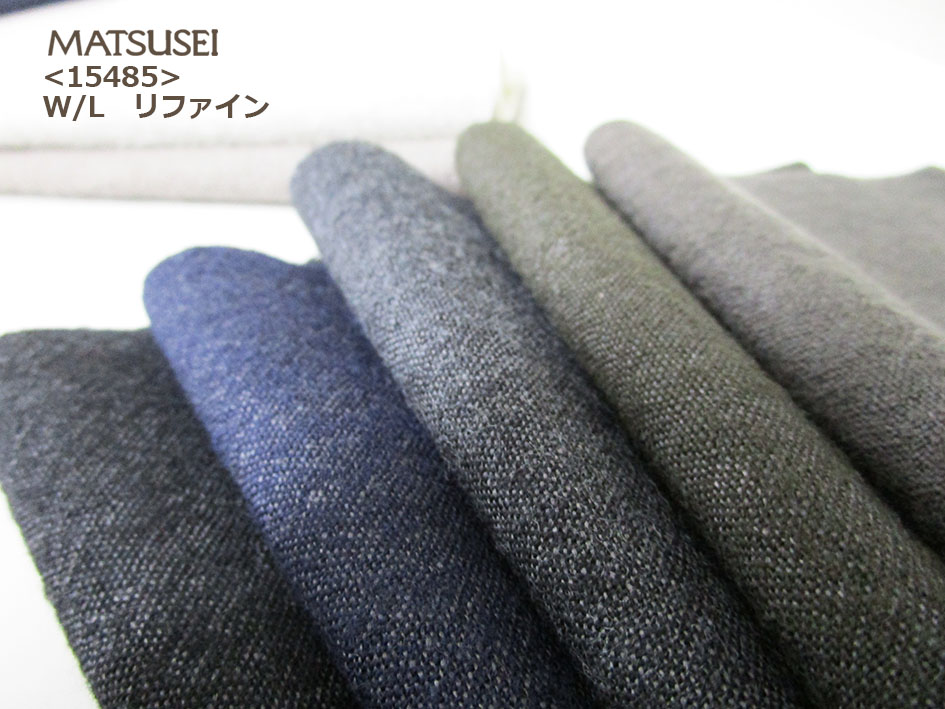 matsusei-wool-linen-rifain2