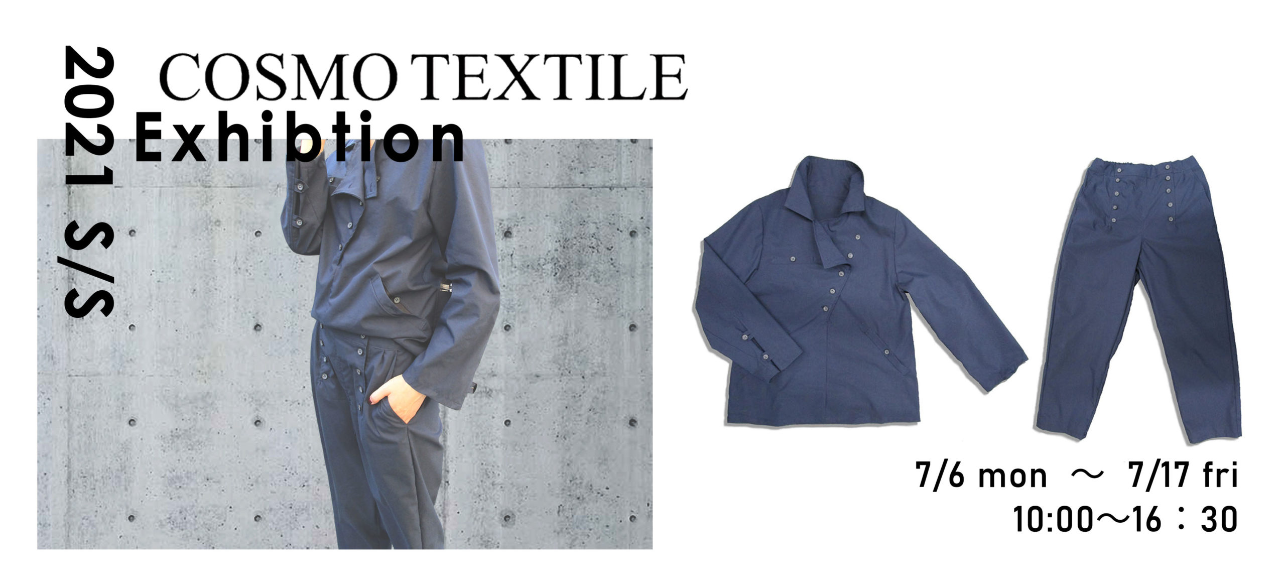 cosmo-textile-exhibition-2021SS