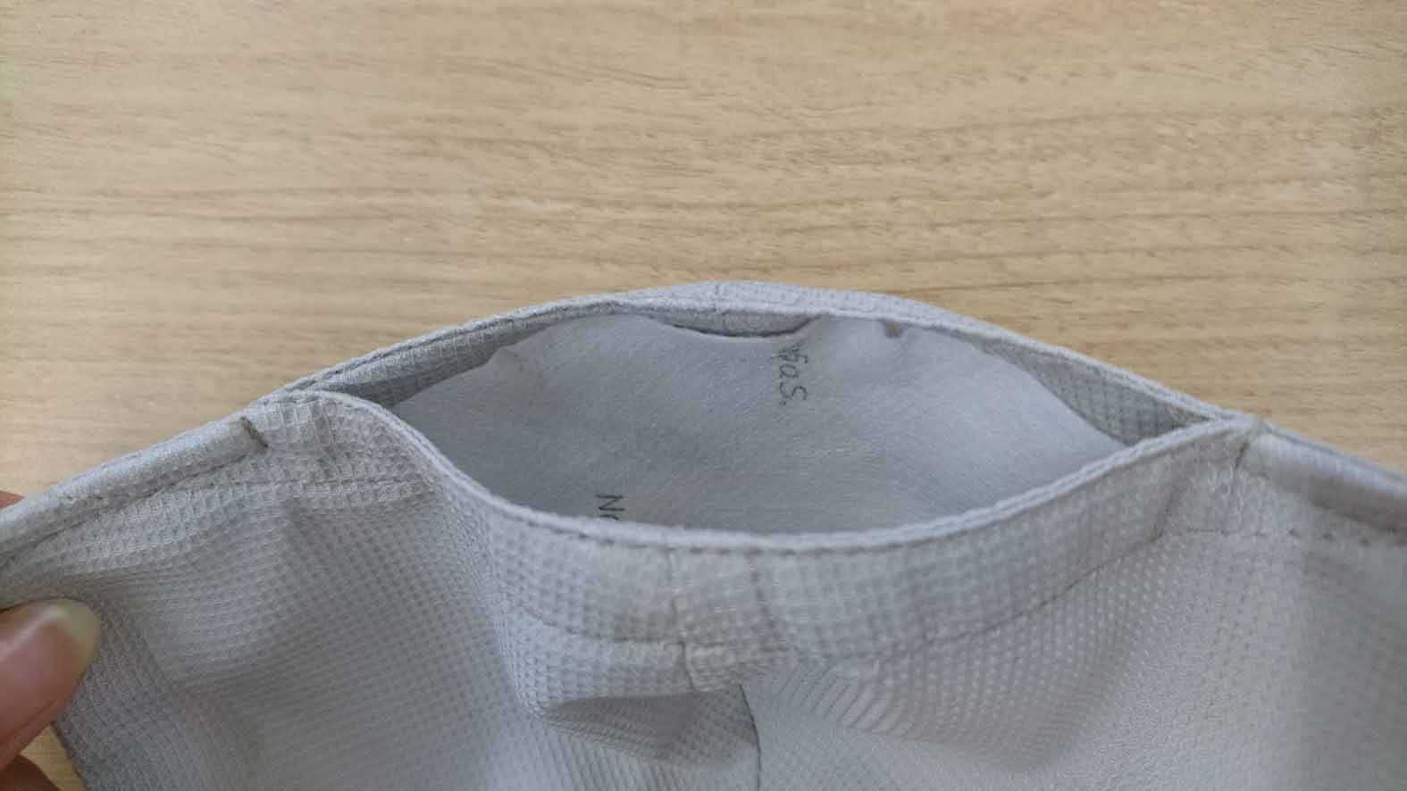uneven-textile