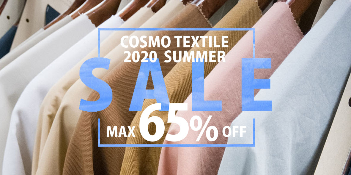 cosmotextile-2020summer-sale