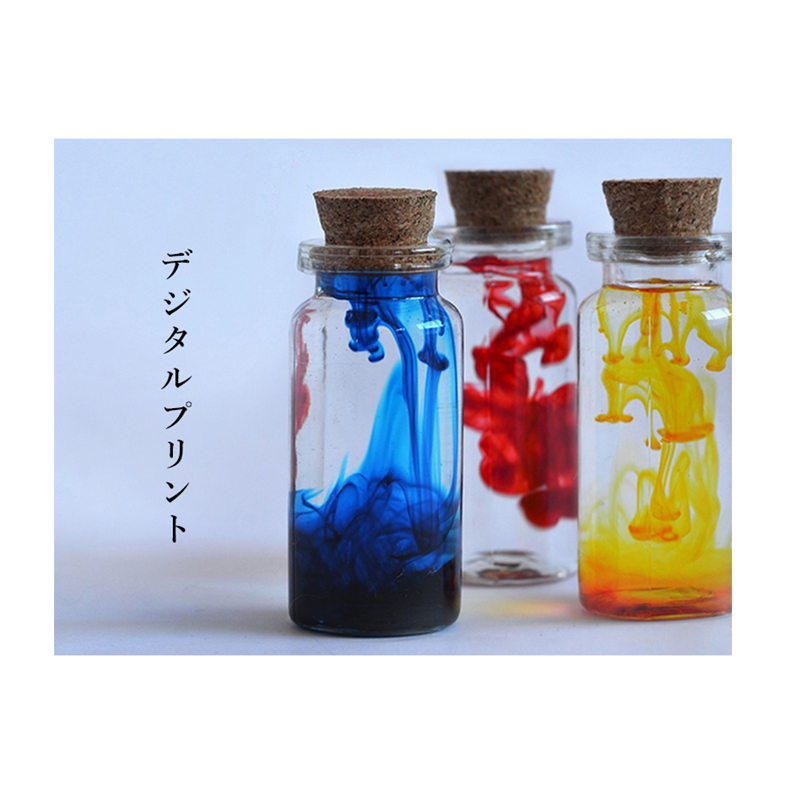 デジタルプリント
