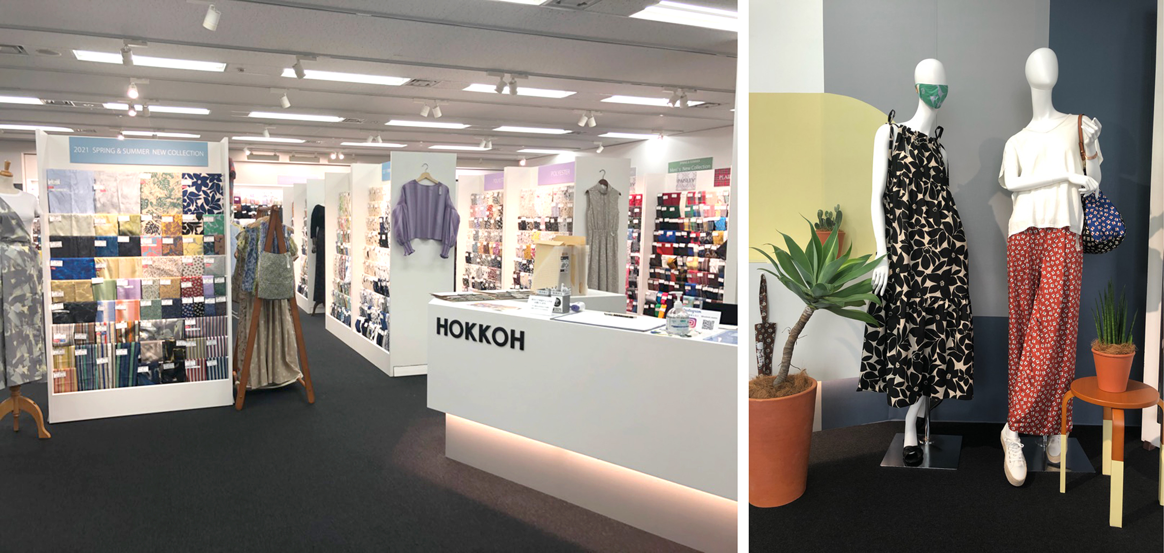 HOKKO