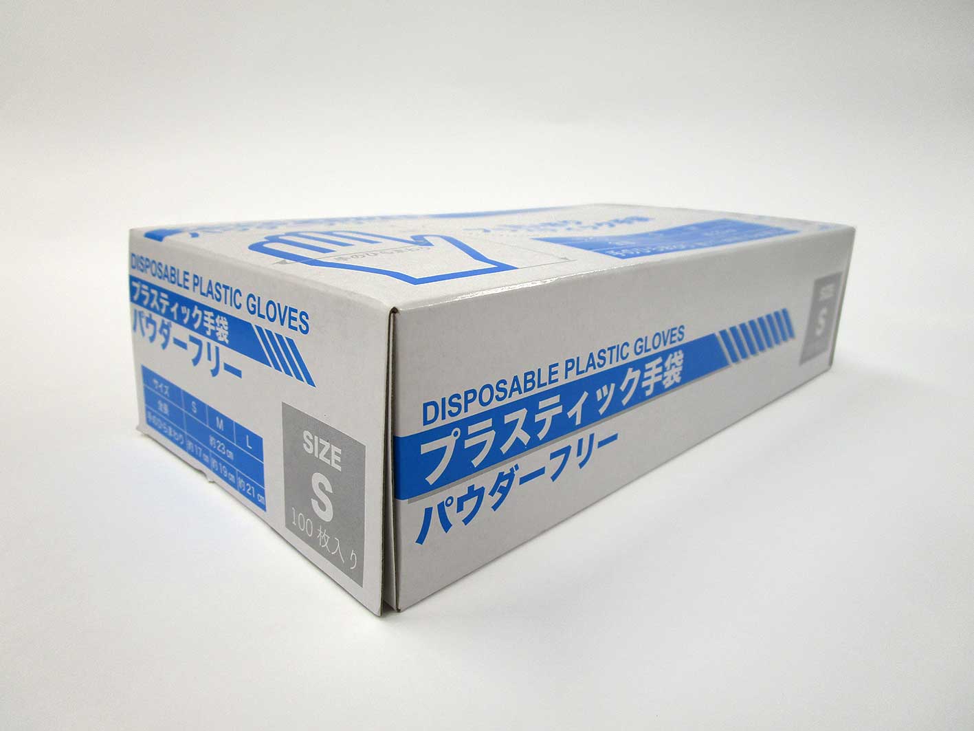プラスティック手袋-プラスチック手袋