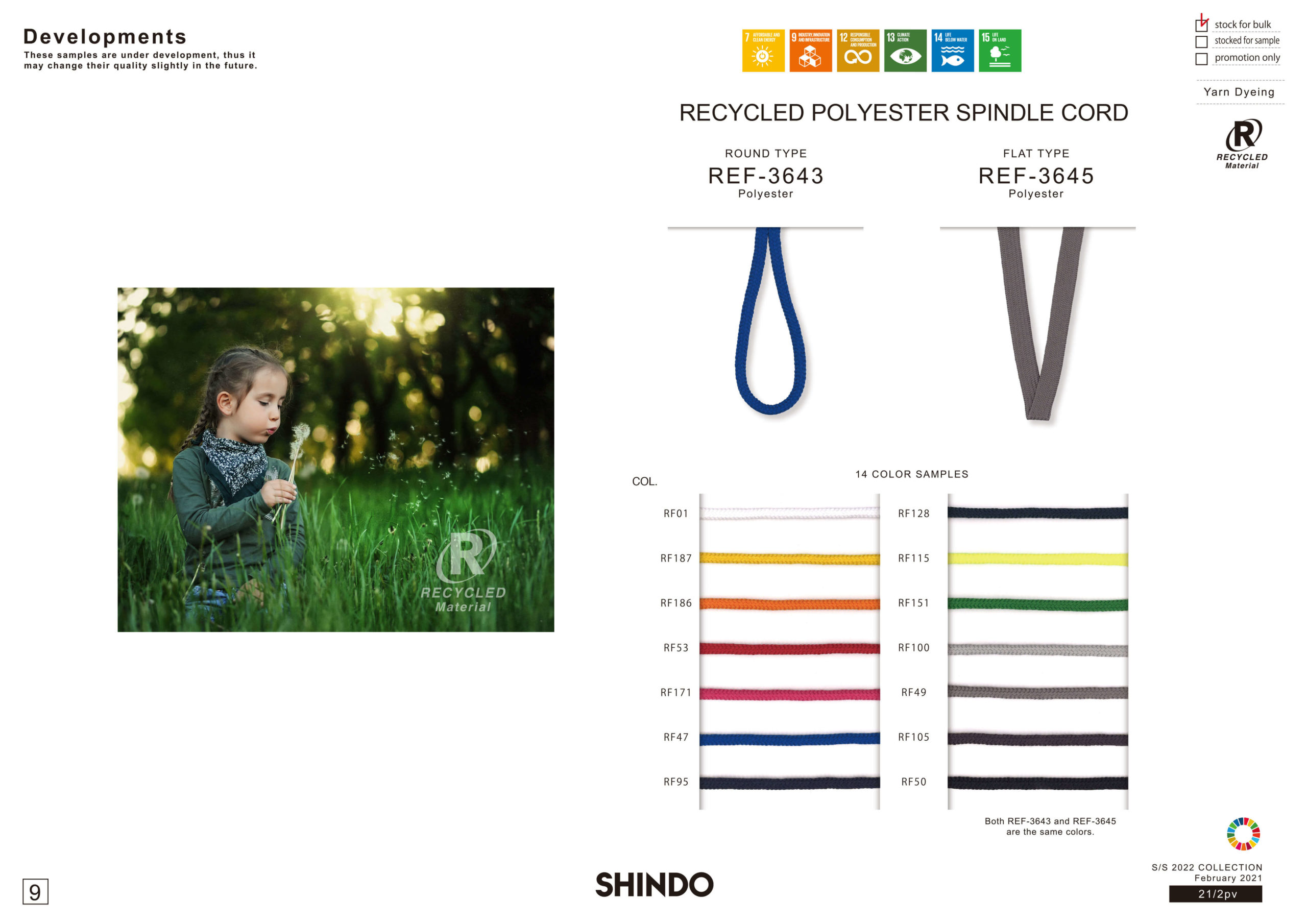 sic-netsustainable
