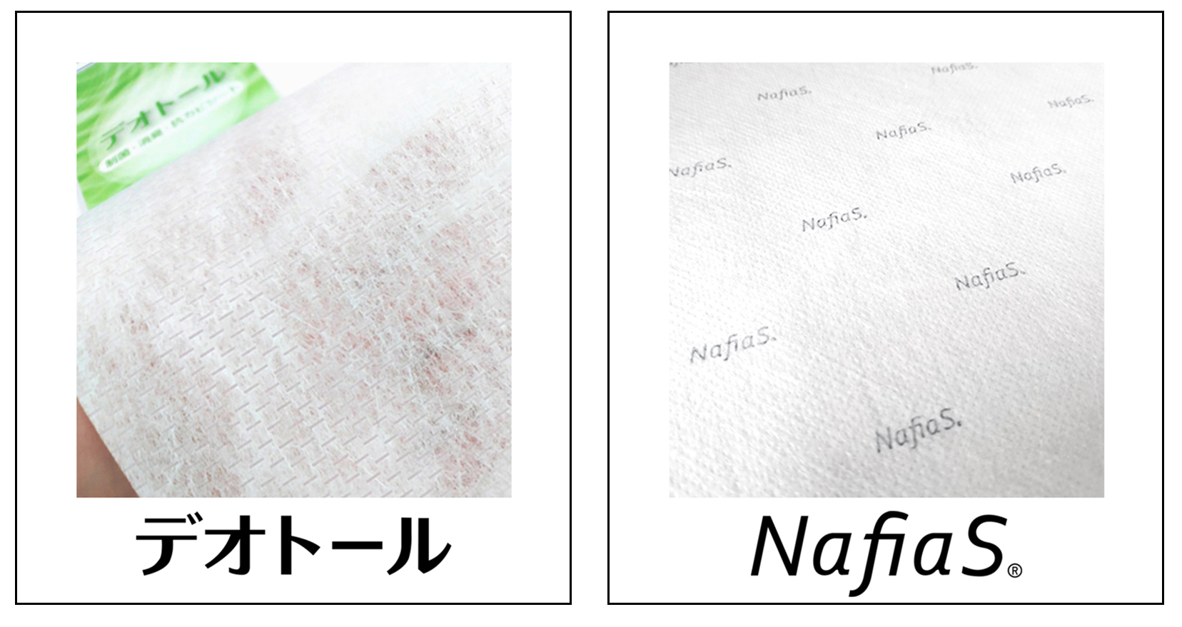 antibacterial-antivirus-fabric