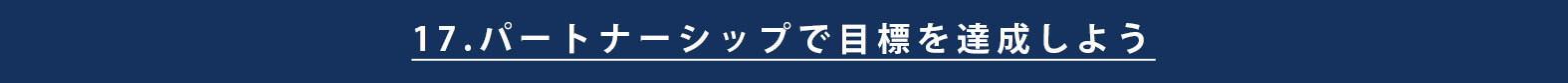 sdgs-japanese-approach