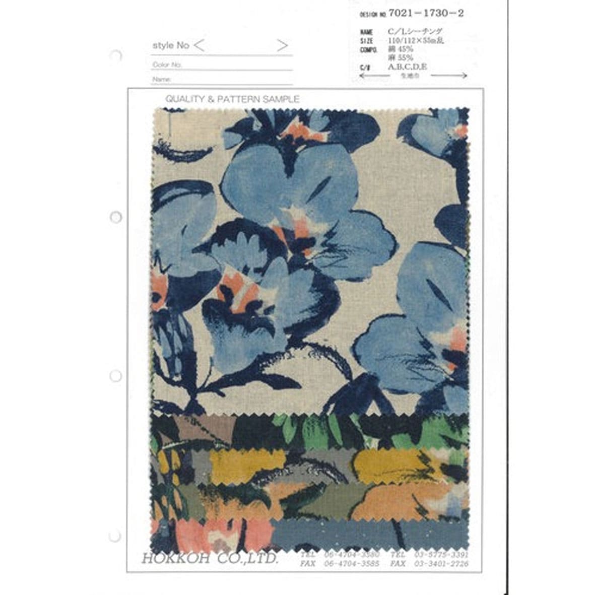 tsuukisei-cloth