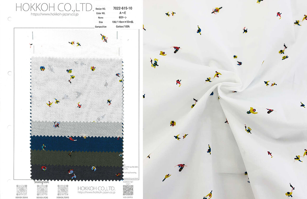 Hokkoh-unique-textile