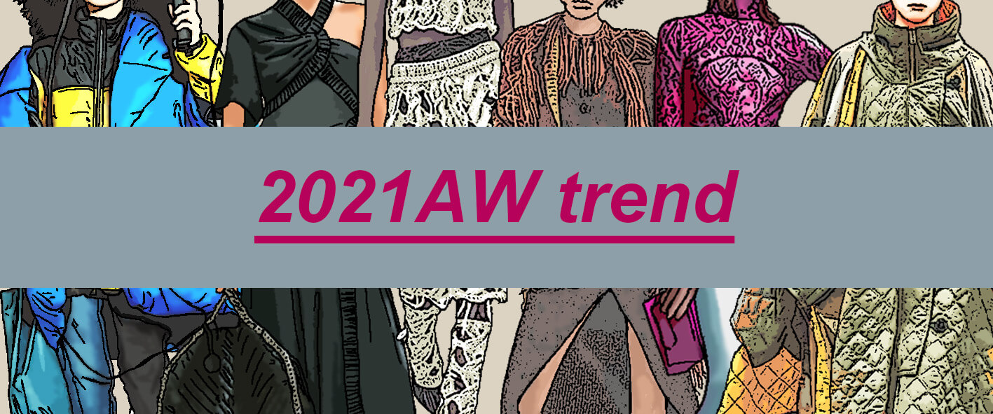 autumn&winter-torend-2021
