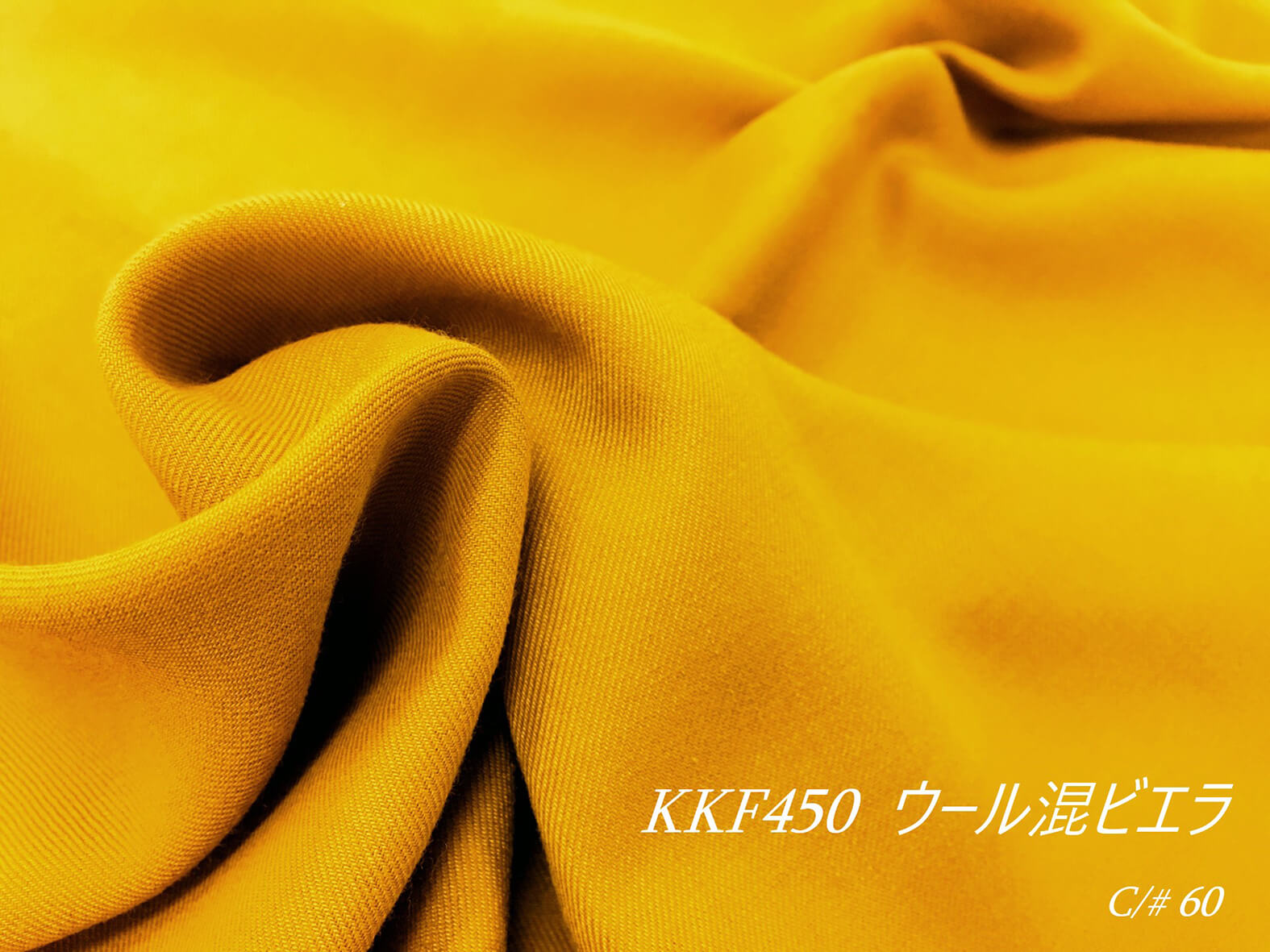 uni-viyella-woolmix