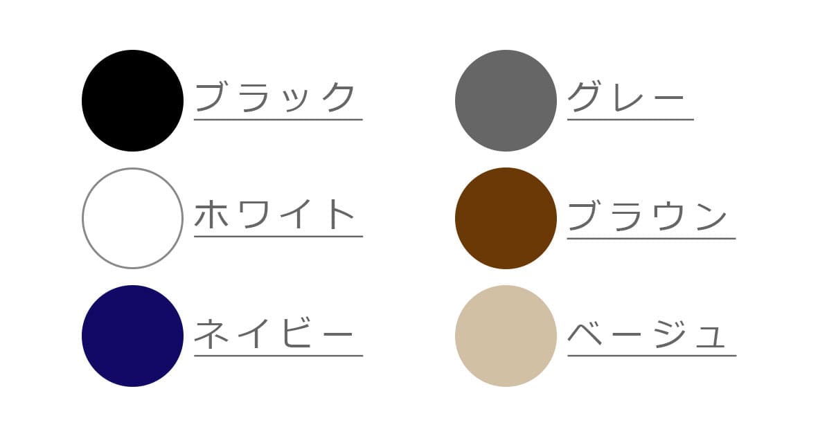 colorblock-textile