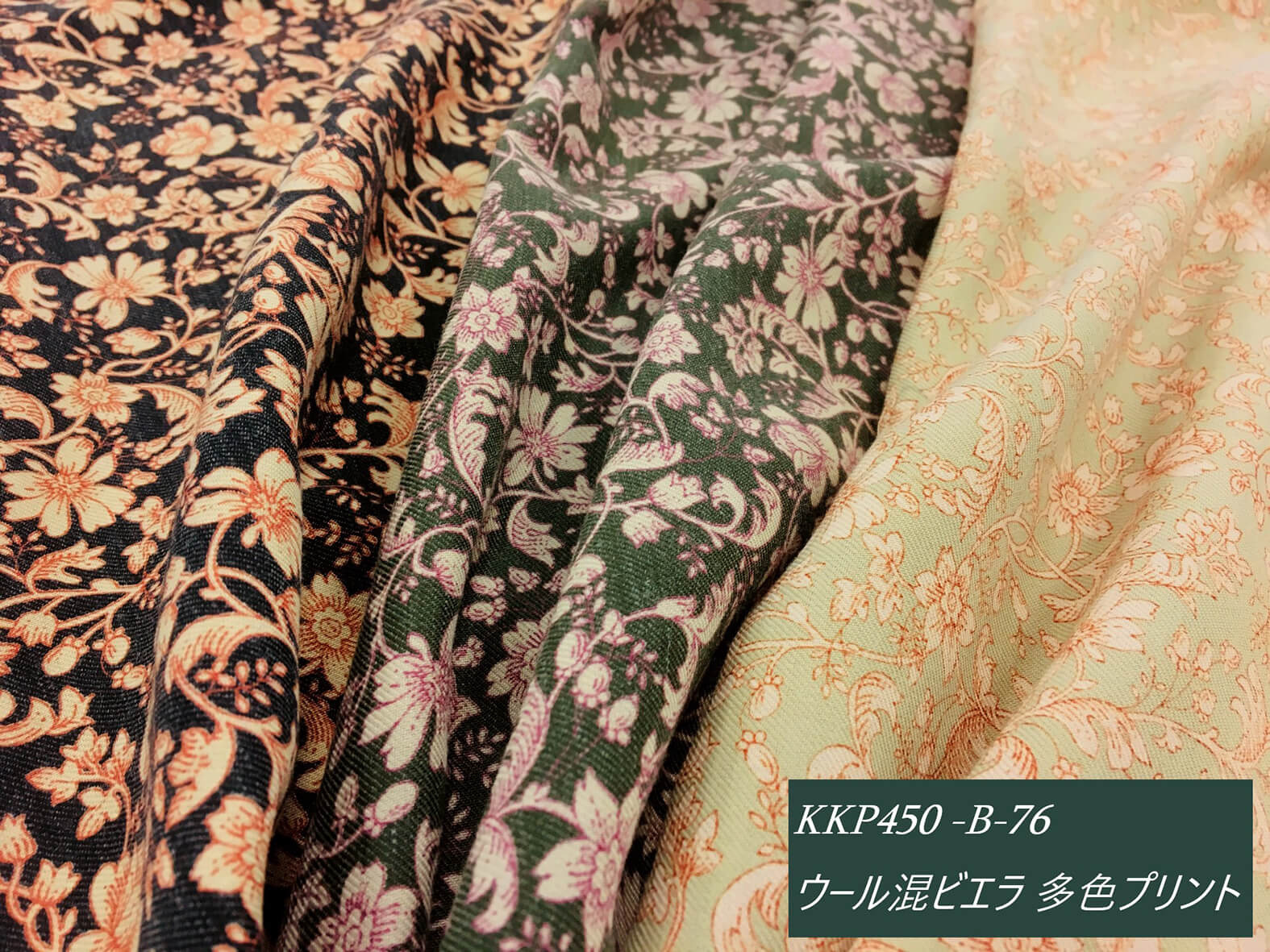 uni-viyella-woolmix