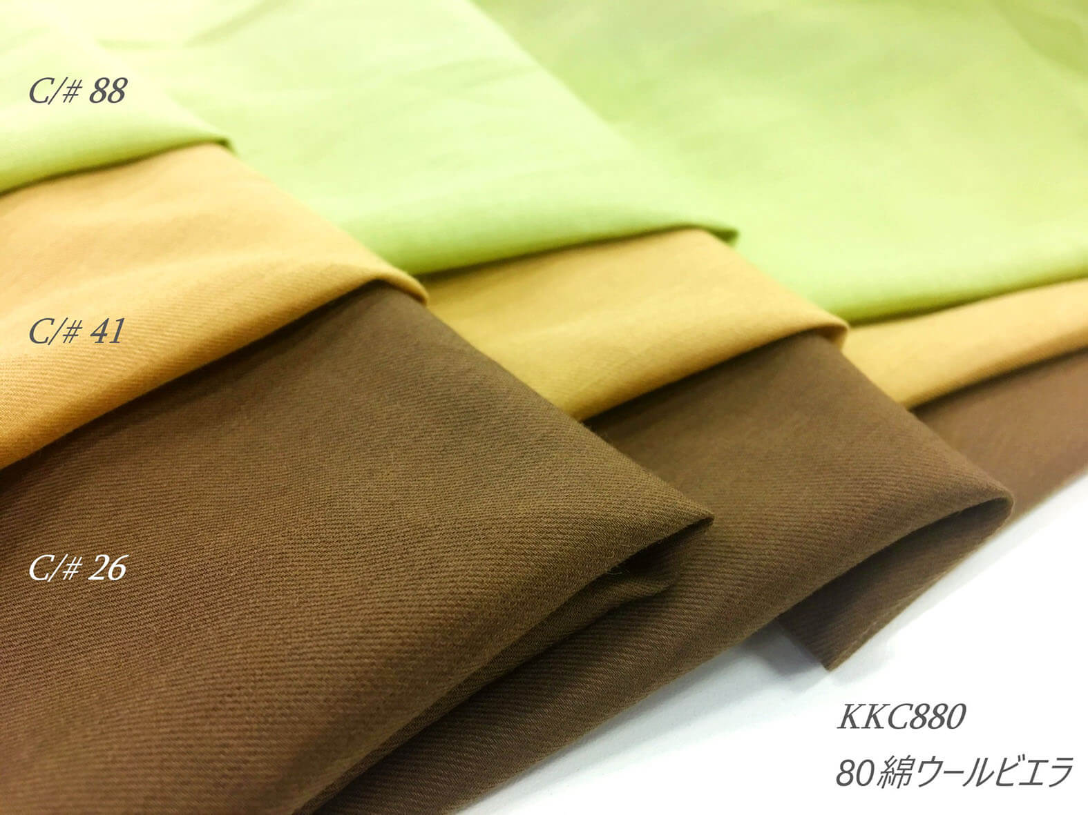 uni-elegant-AW-2021