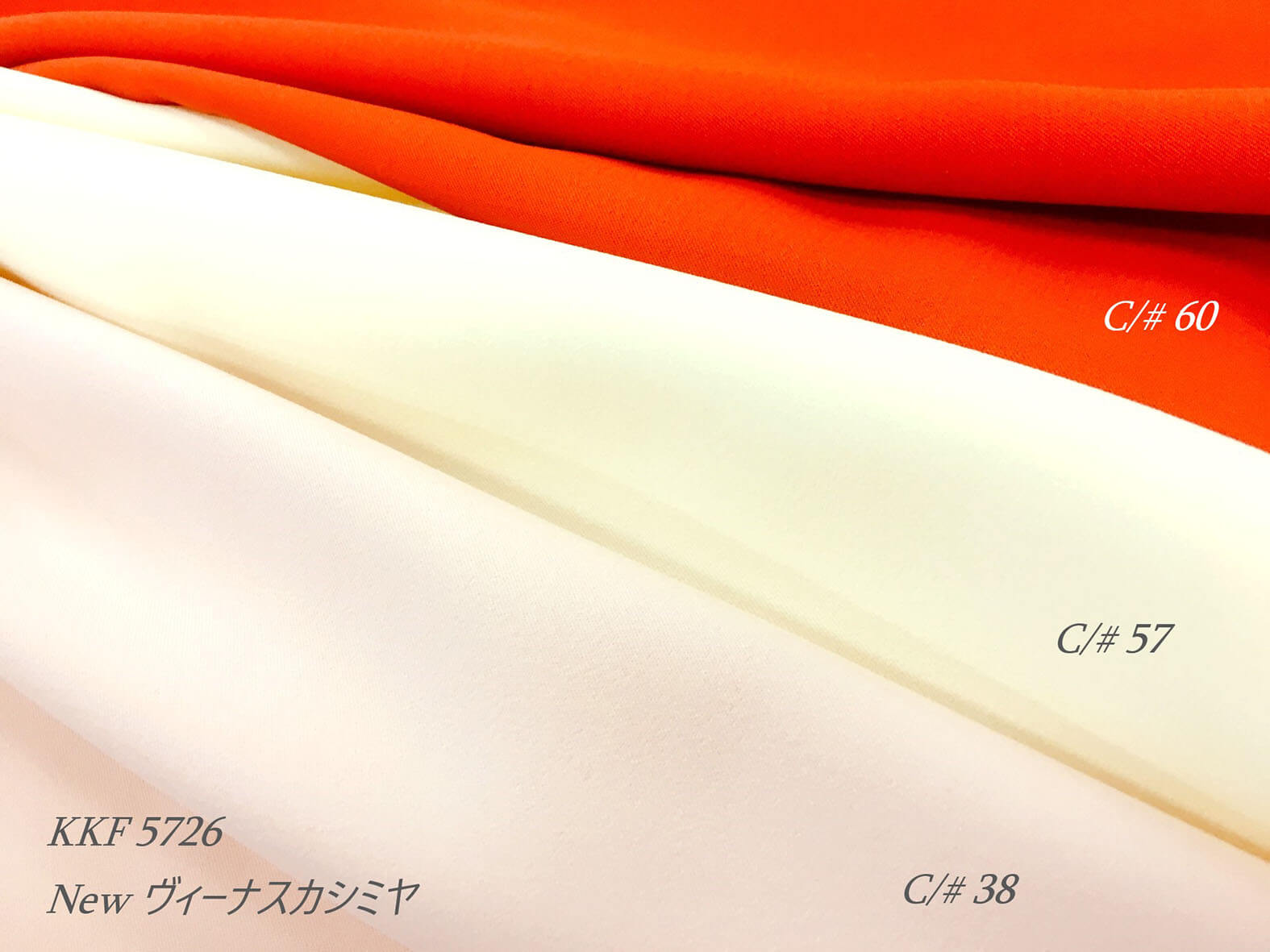 uni-elegant-AW-2021