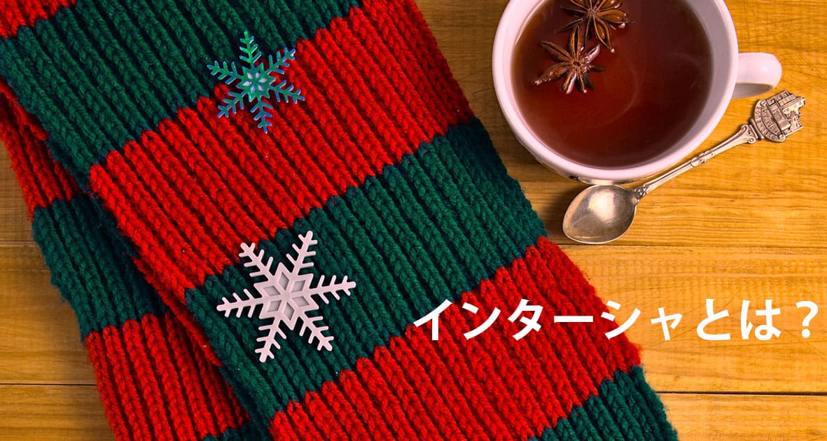 intarsia-knit