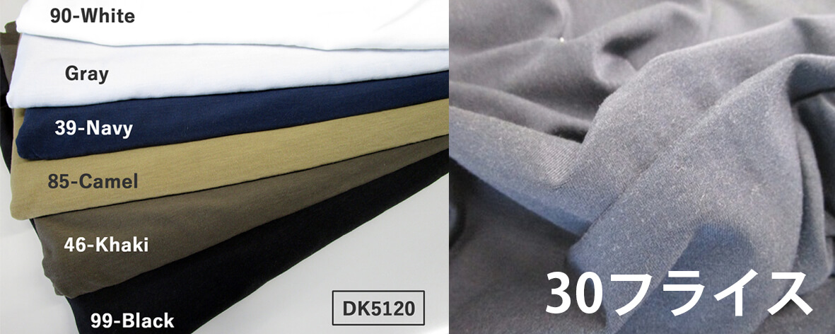 sale-2022-2-200yen-sale