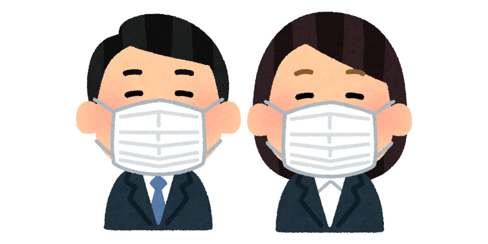 smell