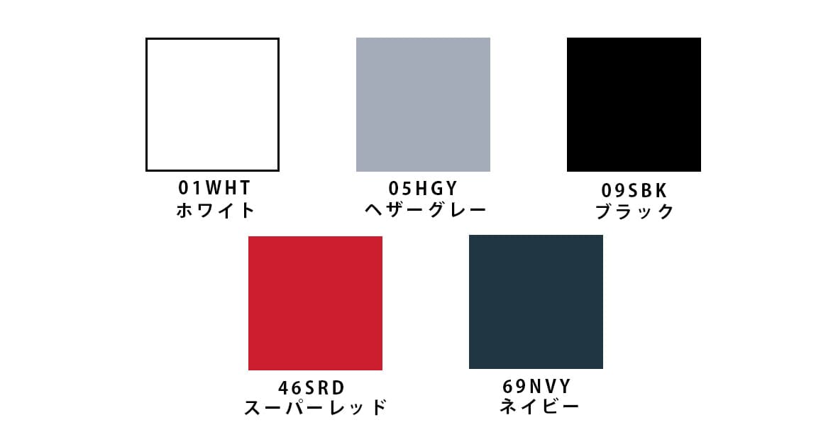 housei_service_original