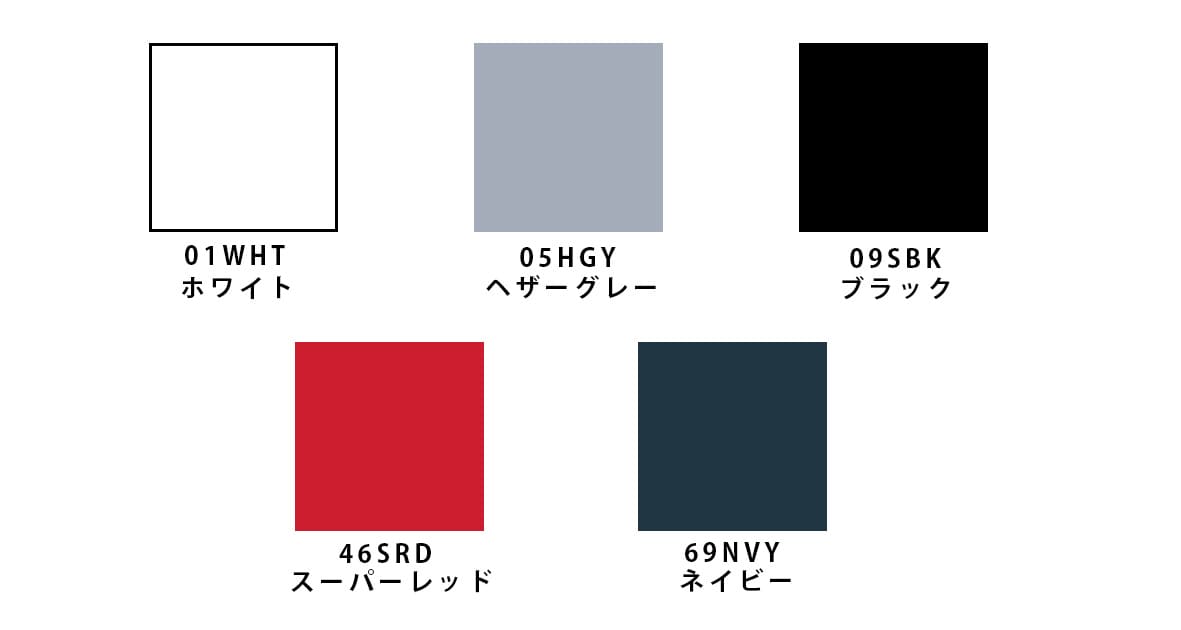 housei_service_original