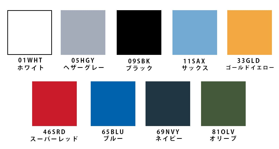 housei_service_original