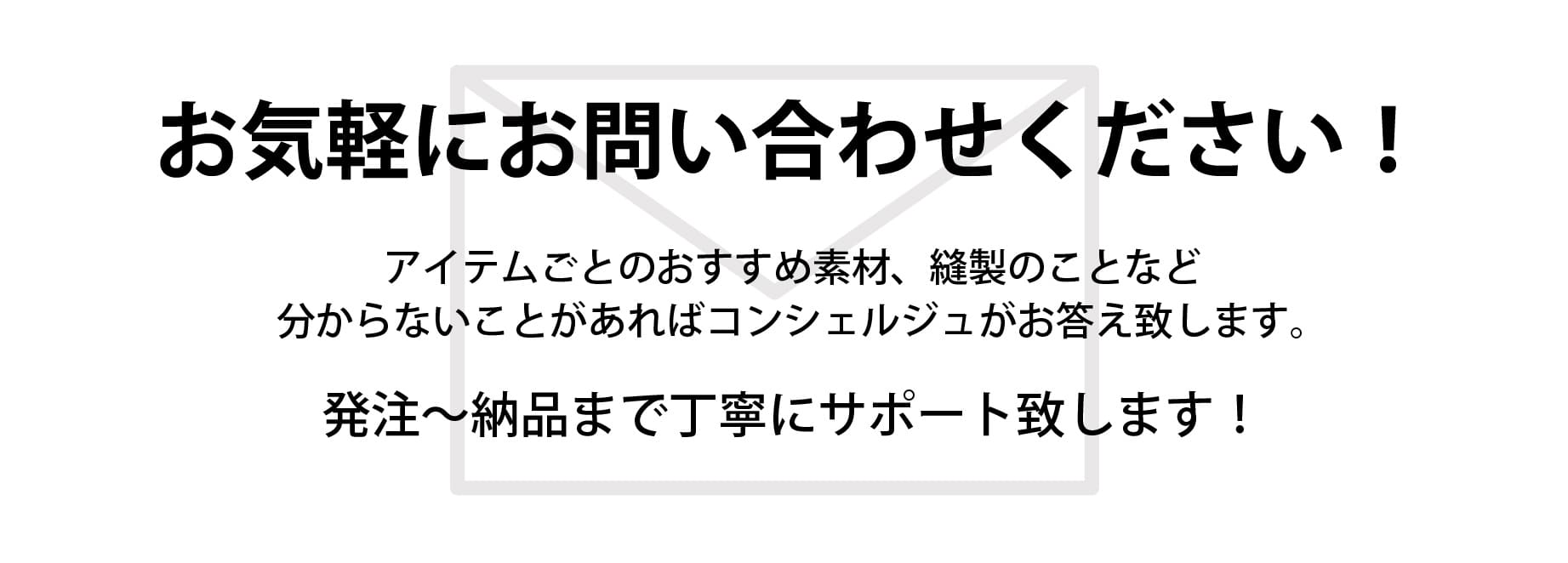 original_design