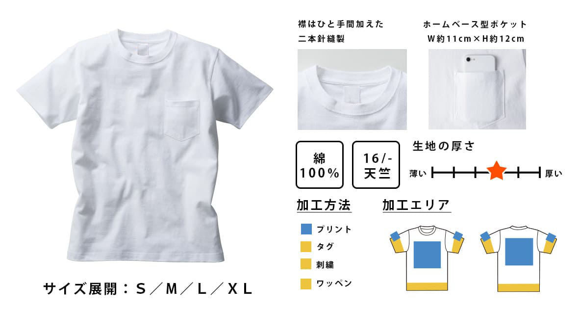 housei_service_original