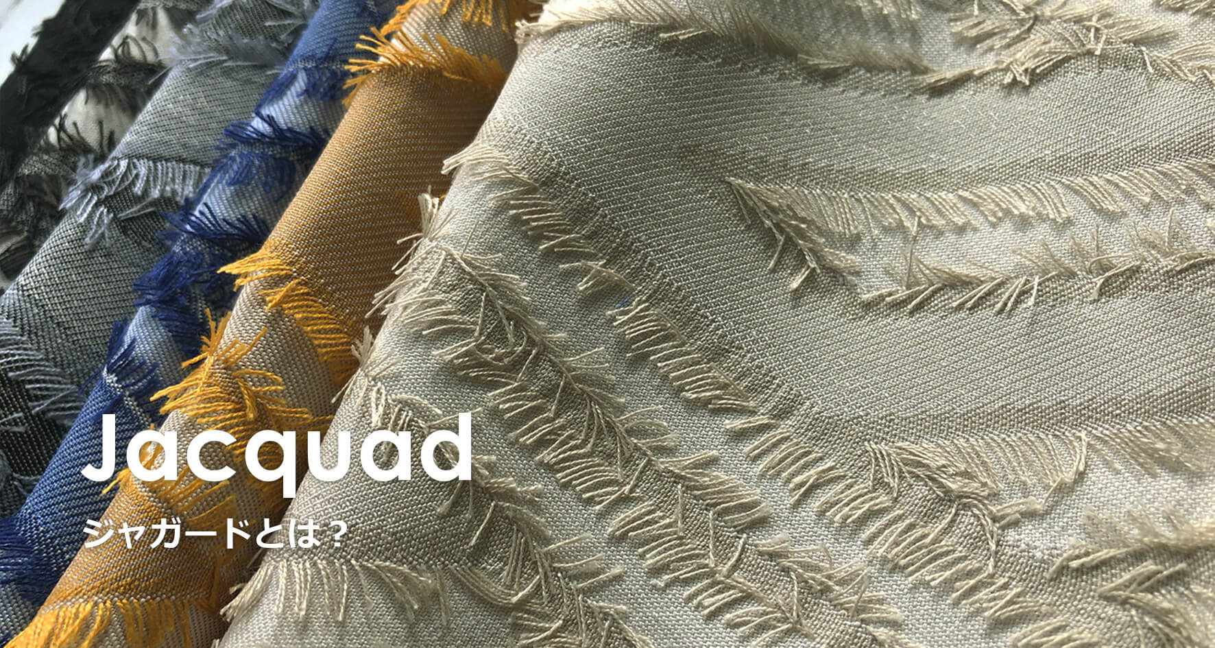 jacquard