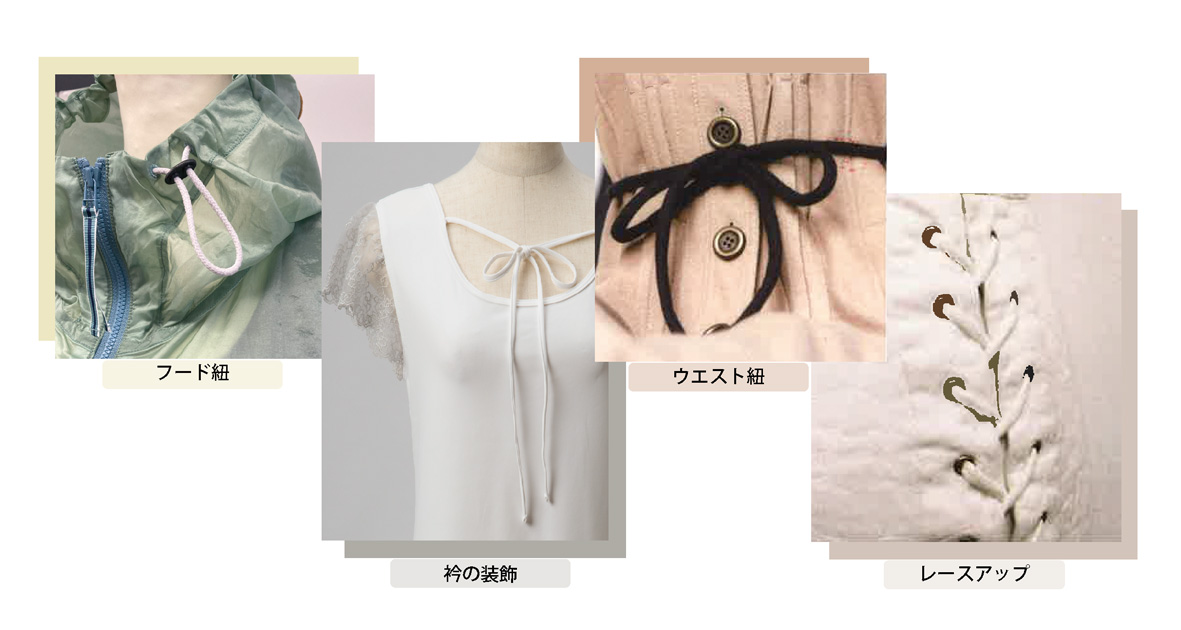 linen-hemp