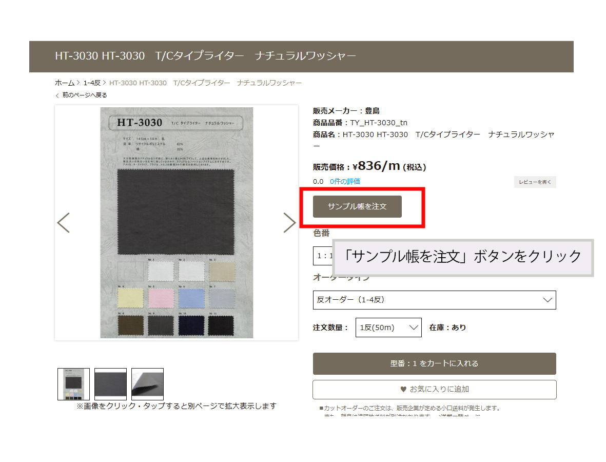 sample-example