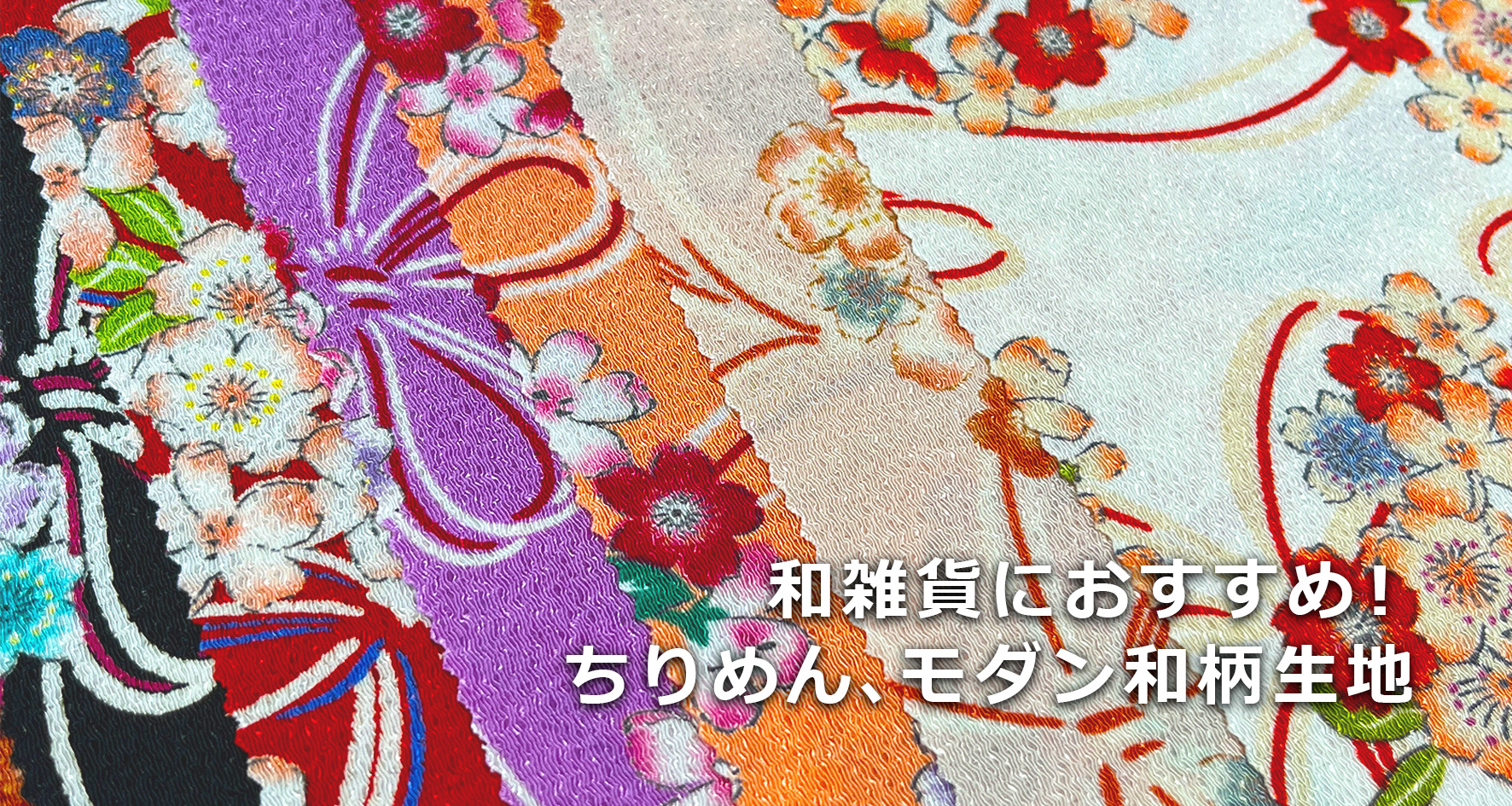 linen-hemp