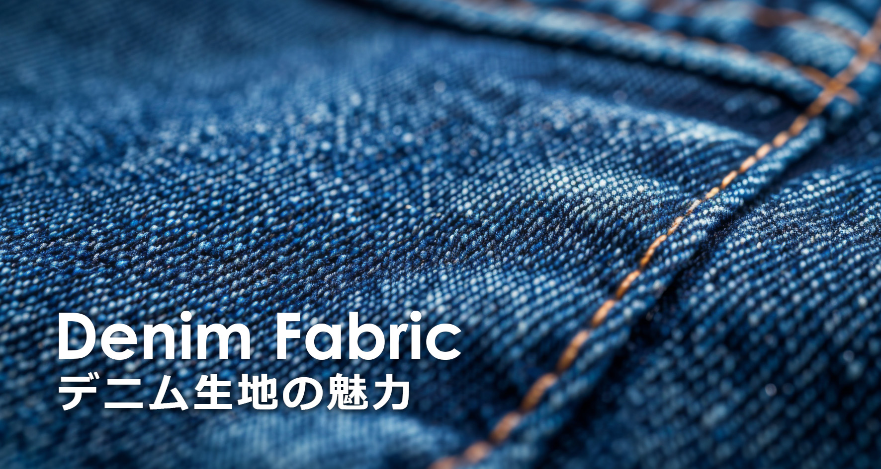 natural-fiber