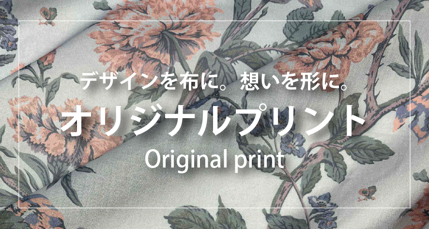 contents_footer