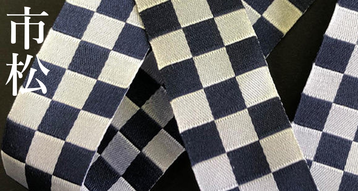 japanesepattern