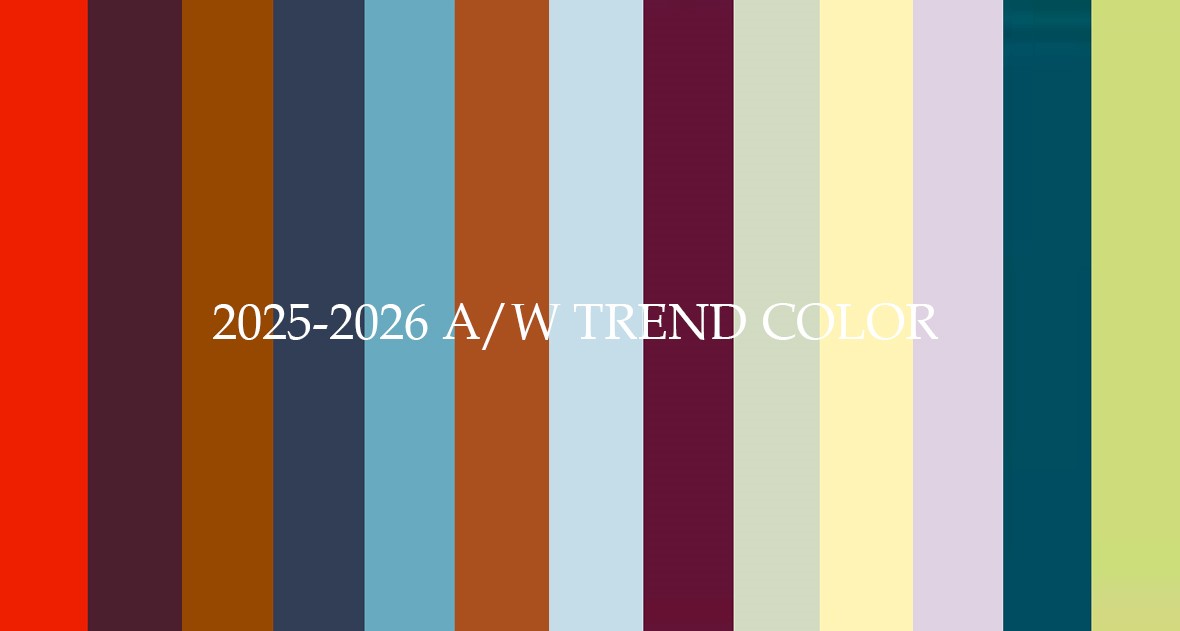 25-26AW-trendcolor