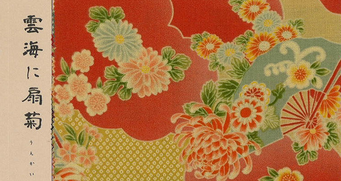 japanesepattern