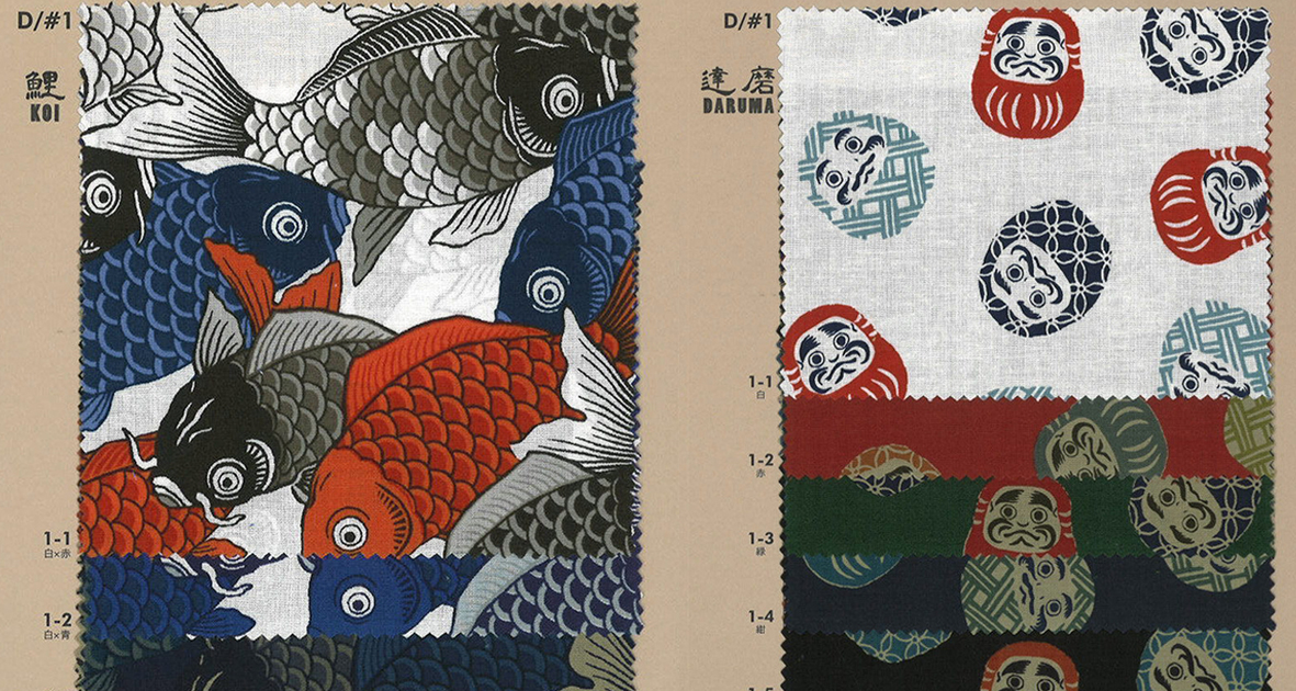 japanesepattern